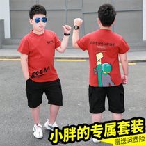 Fat boy summer suit weighs up boy fat man loose large size short sleeve T shirt in big childrens shorts tide 9