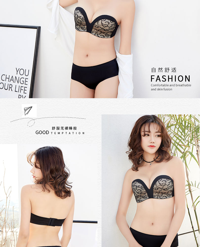 Strapless bra tập hợp non-slip trên sự hỗ trợ của Xia Anxin từ vai cổ áo ống bọc ngực ngực vô hình đồ lót quây nữ