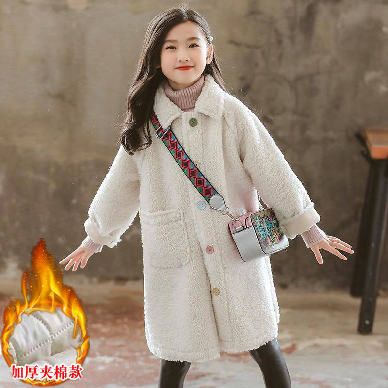 Girls' Plush Coat 2021 New Autumn and Winter Western Style Middle-aged Children's Plus Cotton Thickened Sheep Shearing Mid-Length Coat