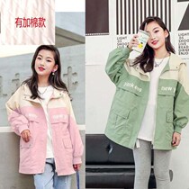 Girl Coat Winter 2022 new Korean version loose foreign air CUHK Scout Fashion Autumn Winter Tide Medium Long clip cotton weaters