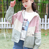 Girls jacket 2022 Fall new thin section Korean version Chauchupu Yoo Autumn Clothing Short-to-cap Wind Cloister