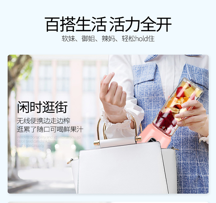 máy xay magic bullet Máy ép trái cây gia dụng trái cây nhỏ ly nước trái cây điện đa chức năng thực phẩm bổ sung sinh viên trộn nước ép cốc - Máy ép trái cây máy sinh tố