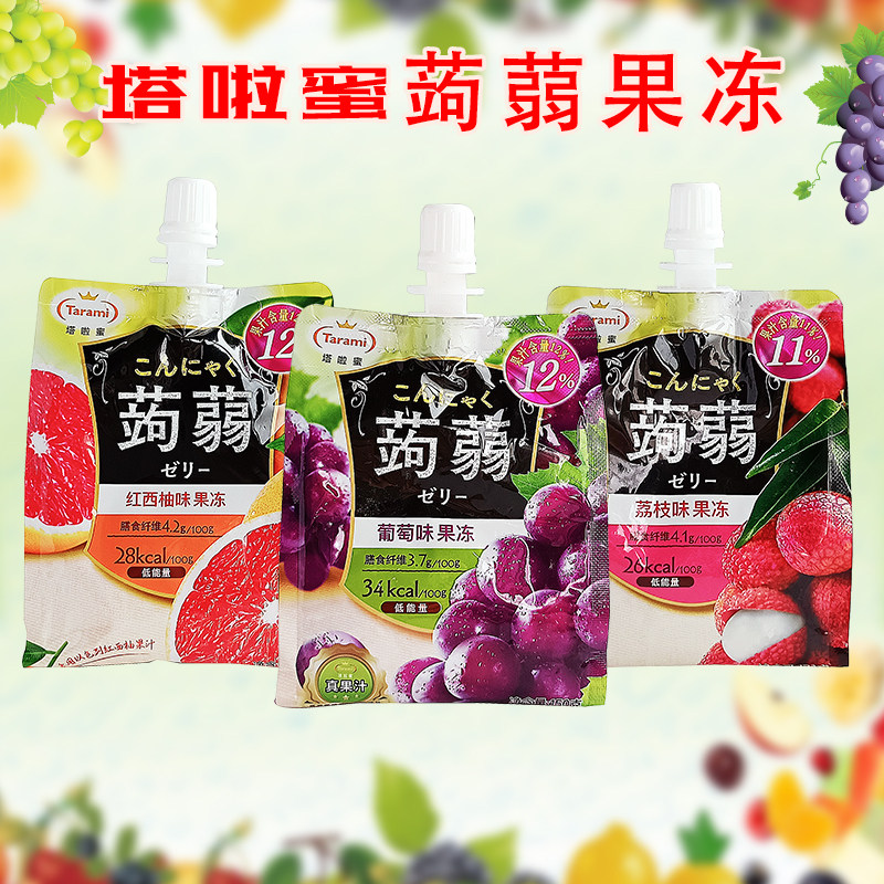 tarami talasses Honey Fruits Jelly 150g * 6 Bags Mango White Peach Grape Lychee Can Suck Konjac Juice Jelly