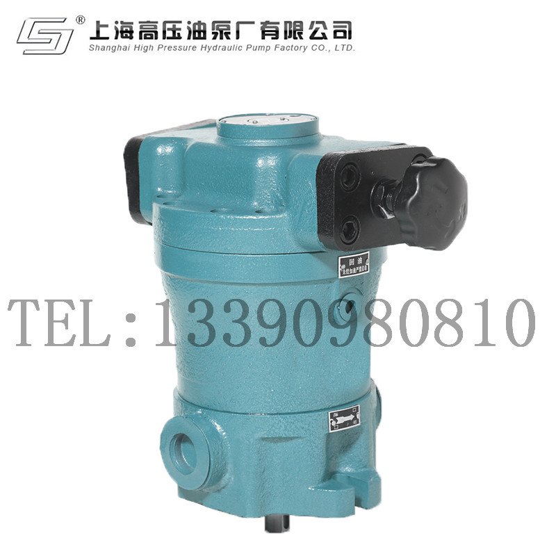 Shanghai high-pressure oil pump plant 100SCY14-1D Manual variable hydraulic pump on high card axial plunger pump head
