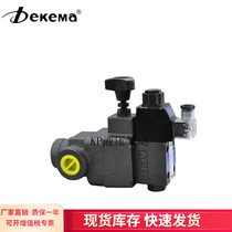 DEKEMA Dekma DSG SBSG electromagnetic overflow valve hydraulic solenoid valve BST tubular electromagnetic overflow valve