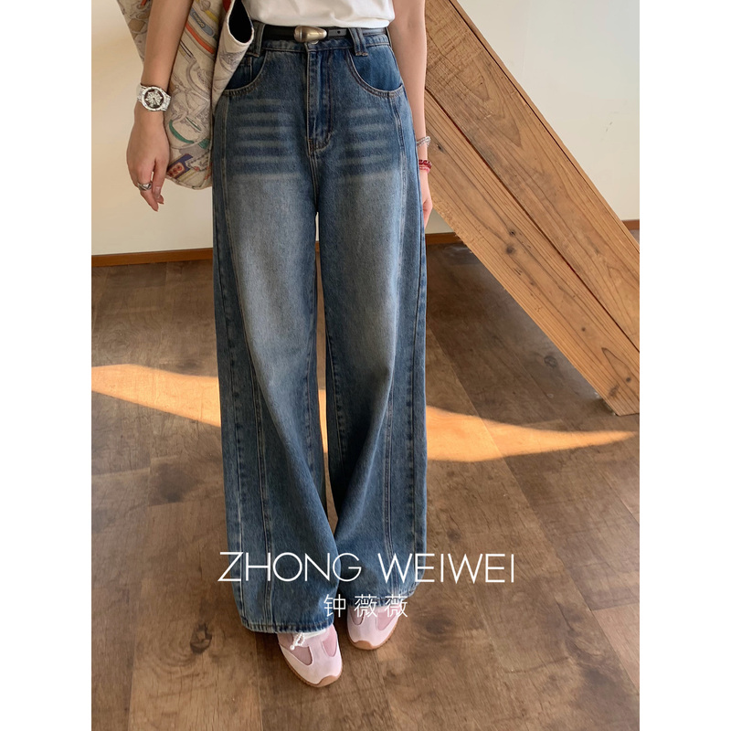 Zhong Weiwei 2026 Autumn New Vintage Supermodel Jeans for Women High Waist Slimming Draped Straight Wide-Leg Long Pants Zhong Weiwei 2026 Autumn New Vintage Supermodel Jeans for Women High Waist Slimming Draped Straight Wide-Leg Long Pants