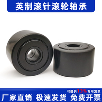 Rolling pin supports Yingpeuying CRY12 14 16 18 20 24 24 28 28 28 30 32 40 36 40 44VUU