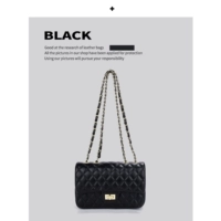 Черная коробка, подарок на день рождения