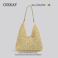 Ceekay, вместительная и большая плетеная сумка на одно плечо, летняя сумка через плечо для отдыха, пляжная сумка подмышку