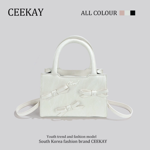 Ceekay, сумка через плечо с бантиком, подарок на день рождения