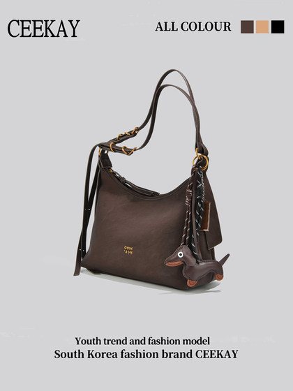 Ceekay Original Design Retro Textured Tote Bag for Women 2026 New Fashion Versatile Commuter Shoulder Crossbody Bag