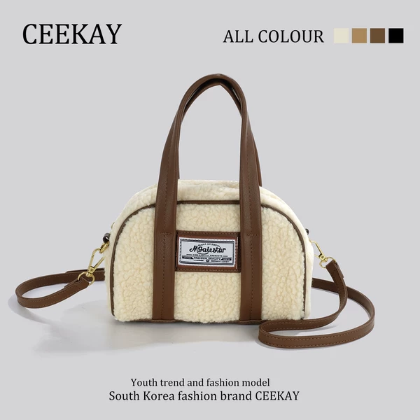 Товары от CEEKAY官方店