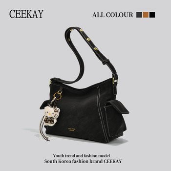 Ceekay Original Design High-End Tote Bag for Women 2025 New Niche Versatile Large-Capacity Commuter Underarm Bag