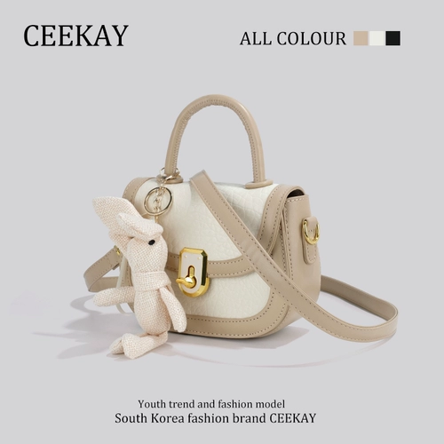 Ceekay, портативная сумка через плечо, подарок на день рождения