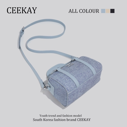 Ceekay, портативная подушка, сумка через плечо, премиум класс