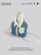 Ceekay Summer High-End Texture Personalized Handbag Niche Design Bag for Women 2026 New Single Shoulder Crossbody Bag