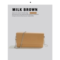 Бесплатная подарочная коробка чая с молоком + подарочный пакет