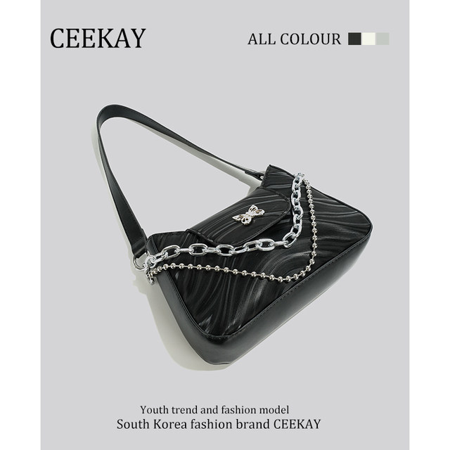 CEEKAY ແທ້ຈິງ sparkling baguette underarm bag high-end niche design bag women's bag 2024 new shoulder bag