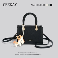 Черный подарочный пакет шкафа для доставки