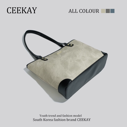 Ceekay, летняя вместительная и большая сумка через плечо на одно плечо, изысканный стиль