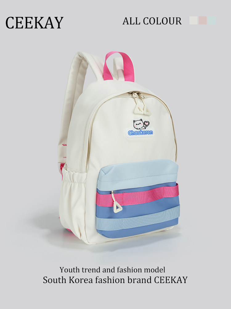 Ceekay Junior High School Students, High School Students, College Students Schoolbags, Women's 2025 New Computer Backpacks, Large-Capacity Mountaineering Backpacks