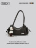 Ceekay Original Design Women's Bag 2025 New Suede Underarm Bag Light Luxury Niche Pillow Bag Black Bag