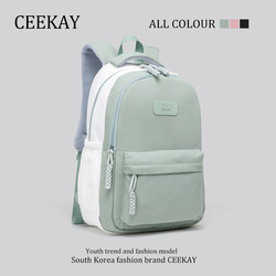 Ceekay Genuine Large-Capacity Lightweight Travel Backpack New Style College Student Bag Unisex Travel Backpack