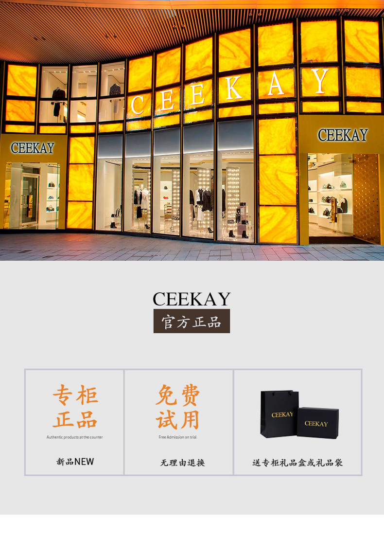 Сумка ceekay正品高级感单肩大包包女2026新款大容量通勤夏天上班托特包