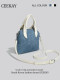 Ceekay Summer High-End Texture Personalized Handbag Niche Design Bag for Women 2026 New Single Shoulder Crossbody Bag