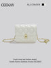 Ceekay Genuine High-End Mini Chain Bag Niche Design Small Bag for Women 2025 New Versatile Crossbody Bag