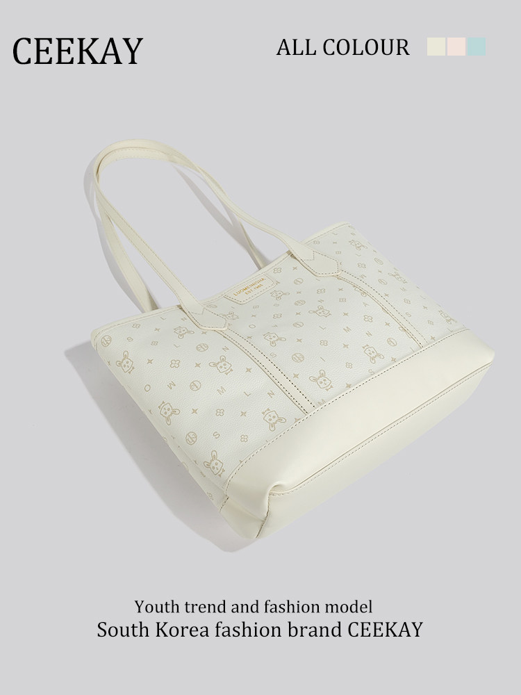 Ceekay Niche Design High-End Single-Shoulder Large Bag for Women 2025 New Large-Capacity Women's Commuter Tote Bag