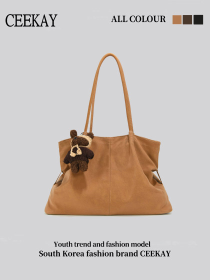 Ceekay Original Simple and Versatile Tote Bag for Women 2026 New Large-Capacity Commuter Handbag with Plush Pendant