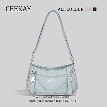 Ceekay Genuine Niche Design Y2K Sweet and Cool Girl Underarm Bag Trendy Bag for Women 2025 New Crossbody Bag