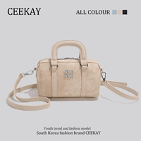 Хаки, подарок на день рождения