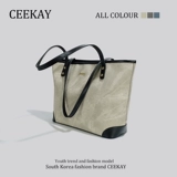 Ceekay, летняя вместительная и большая сумка через плечо на одно плечо, изысканный стиль