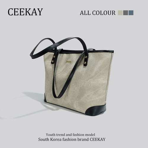 Ceekay, летняя вместительная и большая сумка через плечо на одно плечо, изысканный стиль