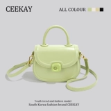 Ceekay, небольшая сумка, сумка через плечо, изысканный стиль
