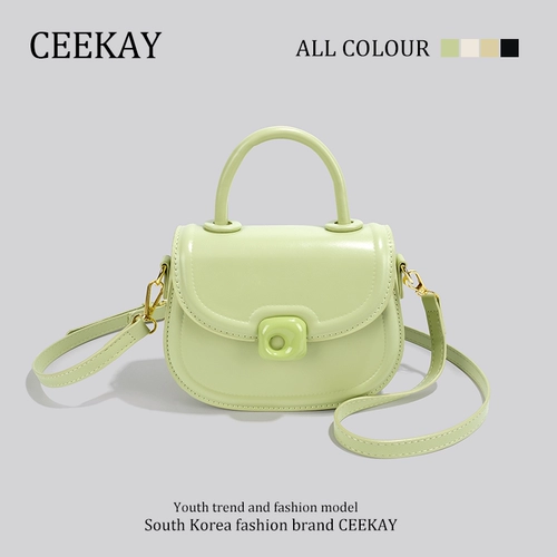 Ceekay, небольшая сумка, сумка через плечо, изысканный стиль