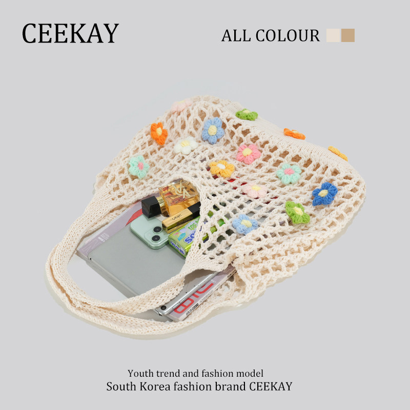CEEKAY Summer Beach Vacation Straw Tote Bag Large Capacity Shoulder Underarm Bag for Women - Thumbnail 4