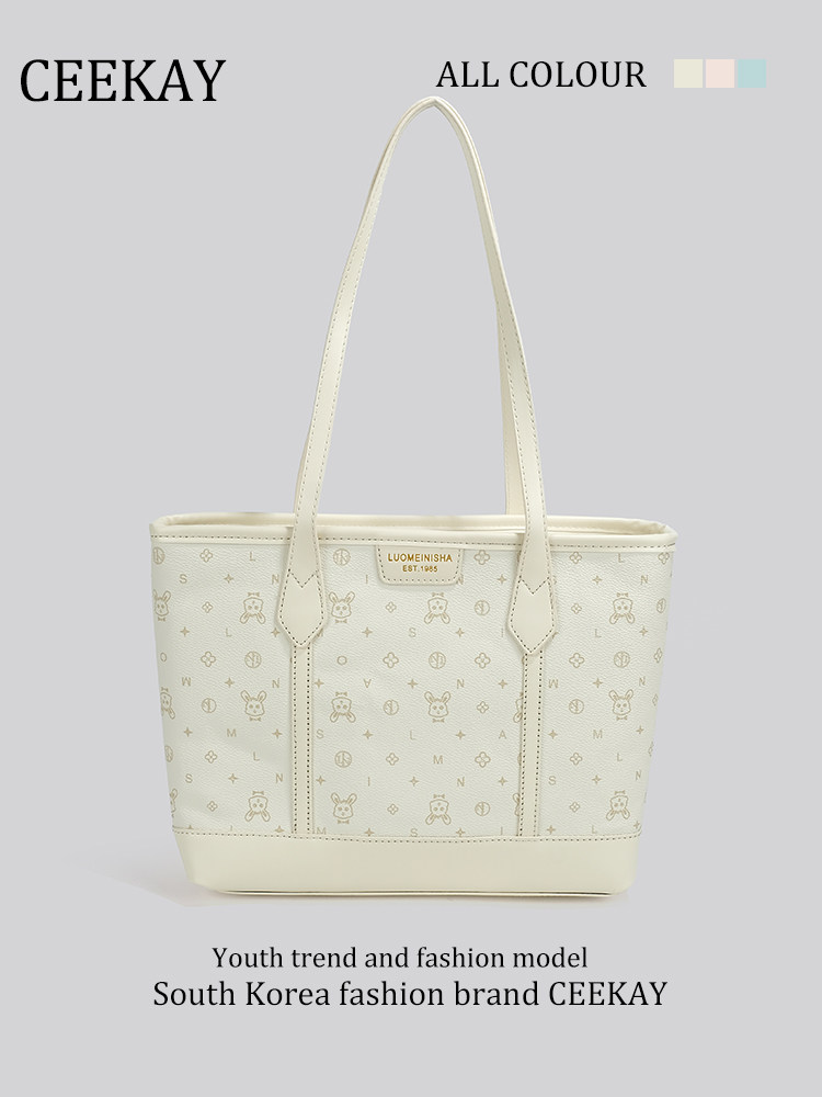 Ceekay Niche Design High-End Single-Shoulder Large Bag for Women 2025 New Large-Capacity Women's Commuter Tote Bag