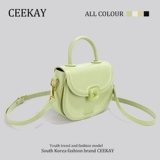 Ceekay, небольшая сумка, сумка через плечо, изысканный стиль