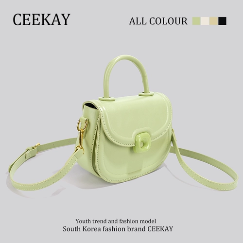 Ceekay, небольшая сумка, сумка через плечо, изысканный стиль