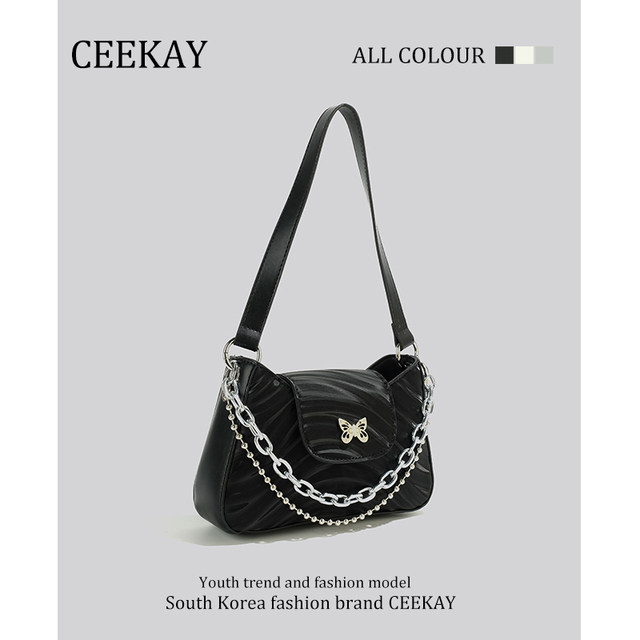 CEEKAY ແທ້ຈິງ sparkling baguette underarm bag high-end niche design bag women's bag 2024 new shoulder bag