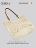 Ceekay Beach Travel Photography Beach Bag Women's 2025 New Woven Bag Vacation Tote Bag Straw Bag