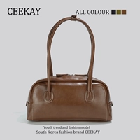 Кофейный, подарок на день рождения