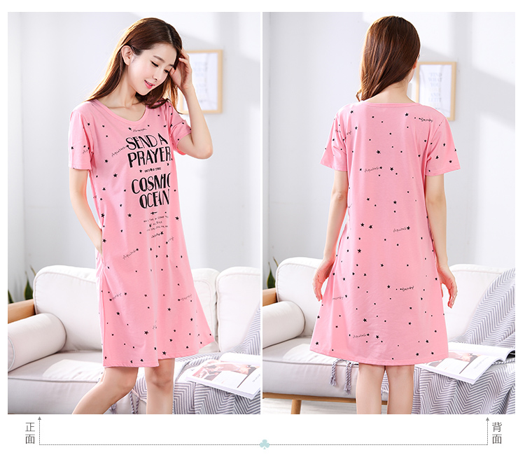 Phân bón đặc biệt XL đồ ngủ nữ mùa hè cotton ngắn tay lỏng Hàn Quốc phiên bản của nightdress chất béo mm200 kg ăn mặc