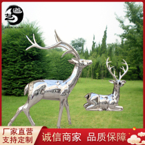 Outdoor stainless steel section sculpture deer metal mirror custom courtyard garden landscape custom grass decoration landscaping