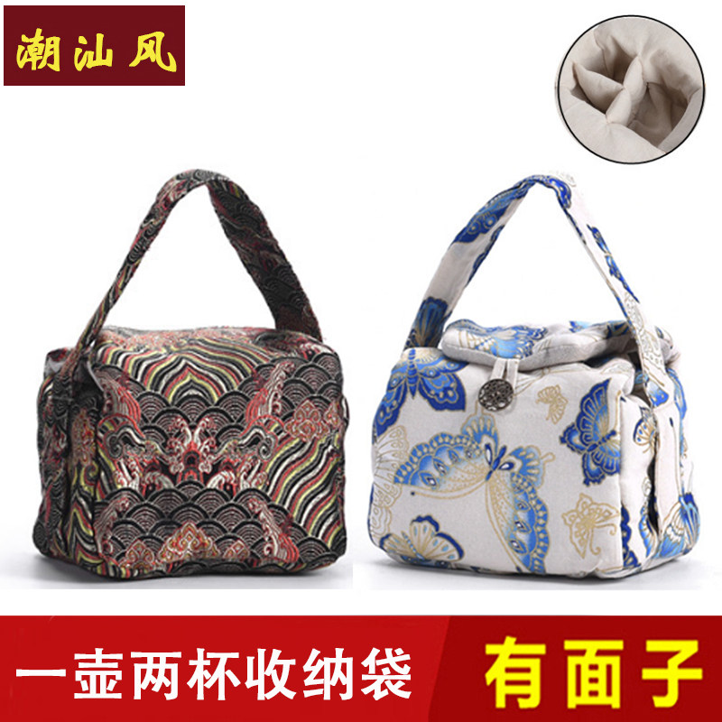 Quick customer cup cloth bag travel tea set portable bag teapot teacup storage bag one pot two cups portable thickened cotton hemp bag