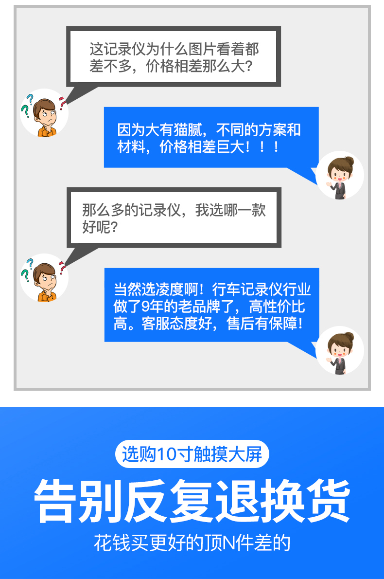 质保_02.jpg