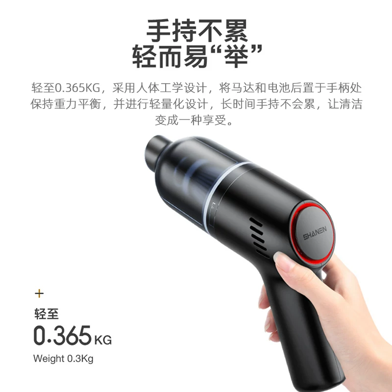 Портативный беспроводной ручной пылесос для автомобиля, зарядка, высокая мощность